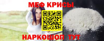 трава Уссурийск