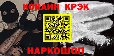 альфа пвп VHQ Чебоксары
