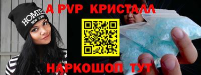 твердый Усть-Джегута