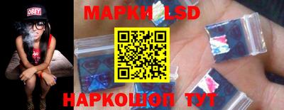 мефедрон мука Чебаркуль