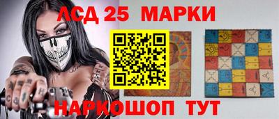 альфа пвп VHQ Чебоксары