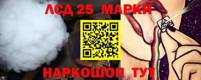 твердый Усть-Джегута