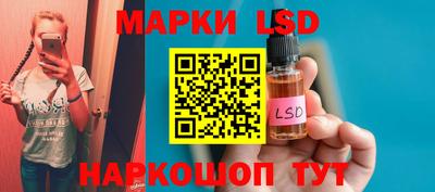 мефедрон мука Чебаркуль
