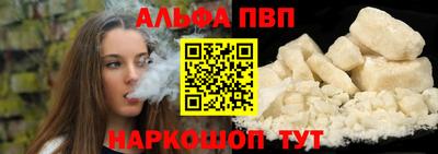 дистиллят марихуана Усть-Илимск