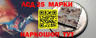 твердый Усть-Джегута