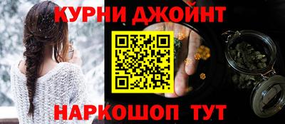 твердый Усть-Джегута