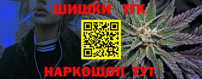 альфа пвп VHQ Чебоксары