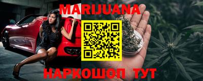альфа пвп VHQ Чебоксары