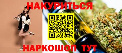 твердый Усть-Джегута