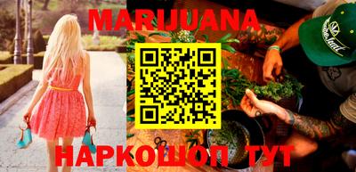 твердый Усть-Джегута