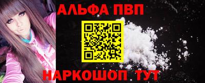 дистиллят марихуана Усть-Илимск