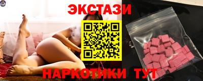 твердый Усть-Джегута