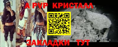 дистиллят марихуана Усть-Илимск