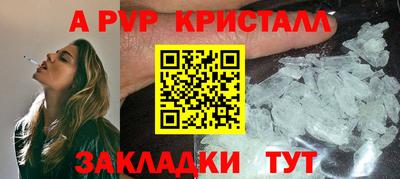 дистиллят марихуана Усть-Илимск