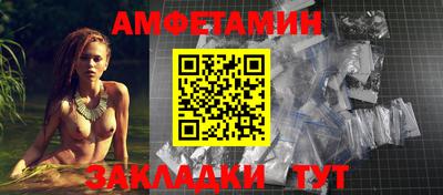 твердый Усть-Джегута