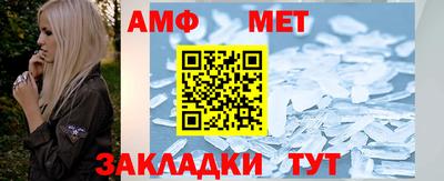 трава Уссурийск