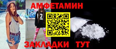 дистиллят марихуана Усть-Илимск