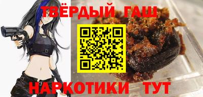 дистиллят марихуана Усть-Илимск